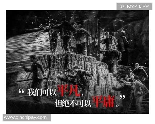 刘铮的奋斗历程与成就探讨：从平凡到卓越的成长之路