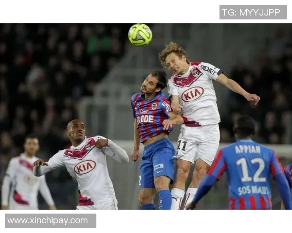 卡昂与波尔多的较量谁能在法甲赛场上笑到最后