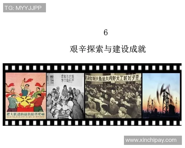 史鸿飞的传奇人生与成就探索：从平凡到卓越的奋斗历程