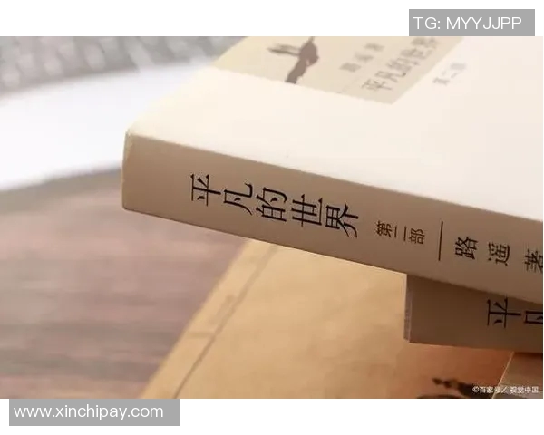 崔永熙：从普通青年到社会活动家的蜕变与奋斗历程