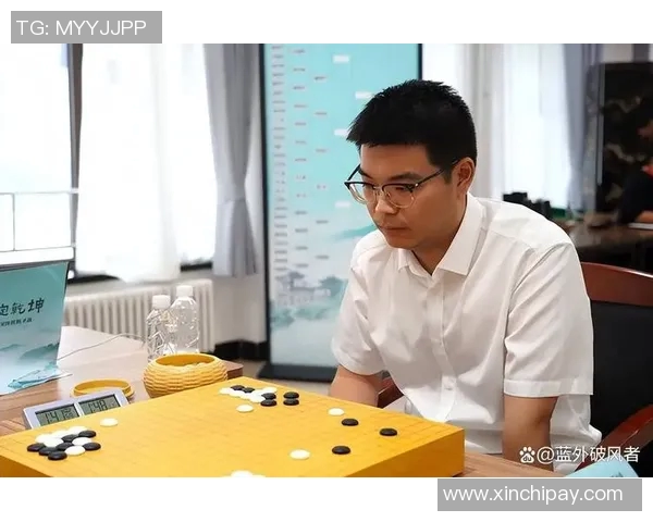 李钦诚与芈昱廷巅峰对决谁将书写围棋新篇章
